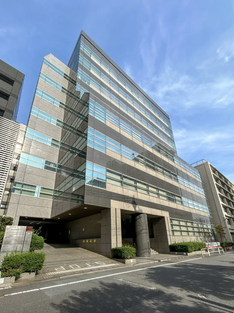 Daiwa東池袋ビル 4 外観 1