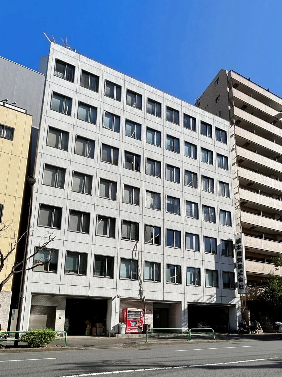 橋義ビル 6 外観 2