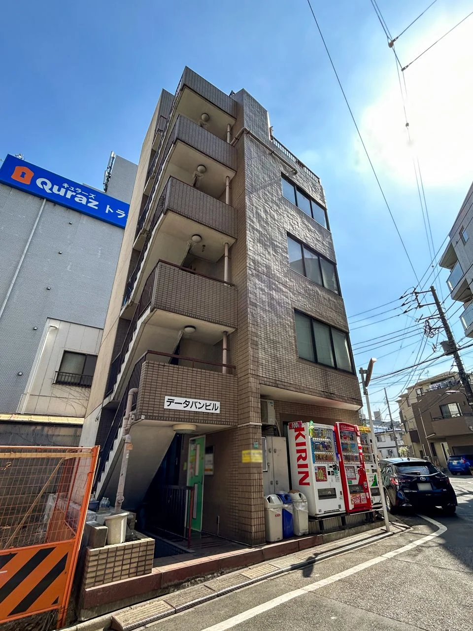 データバンビル B1 外観 1