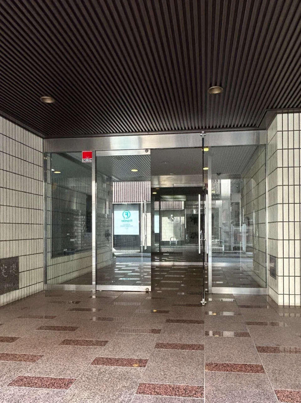 PISO池袋ビル 1 エントランス 3