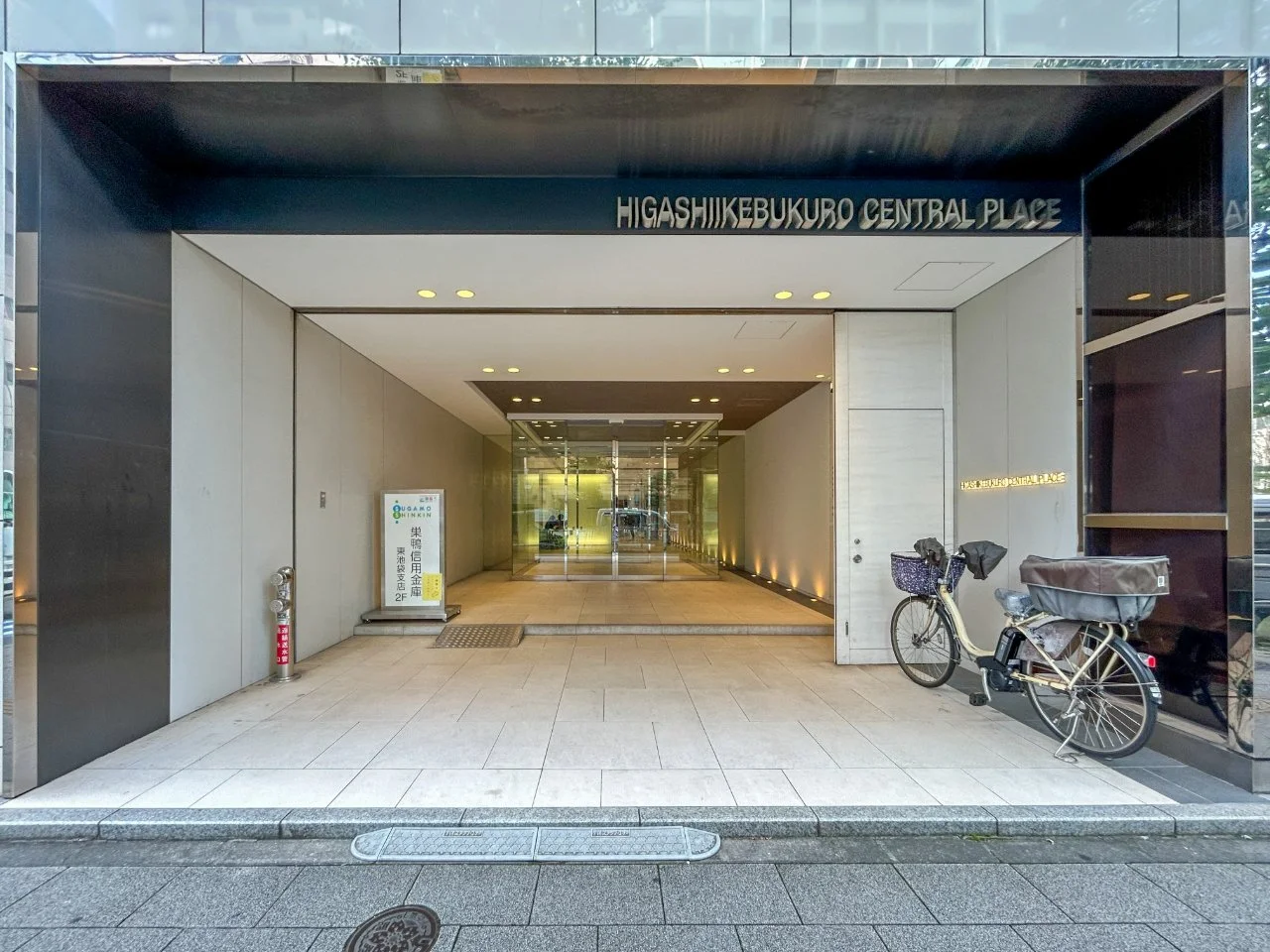 東池袋セントラルプレイス 7 エントランス 4