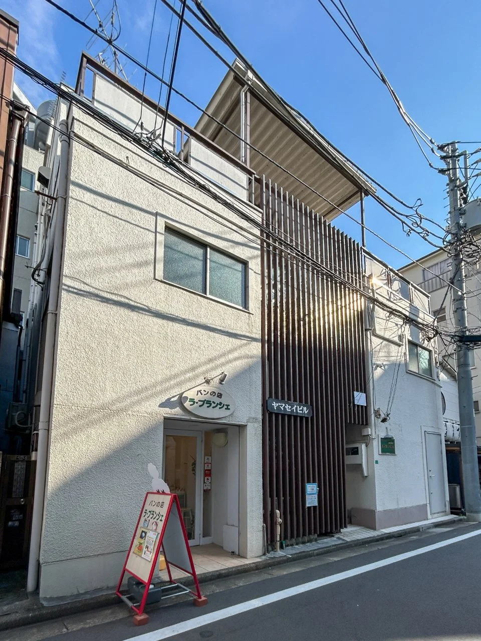 ヤマセイビル 2 外観 2