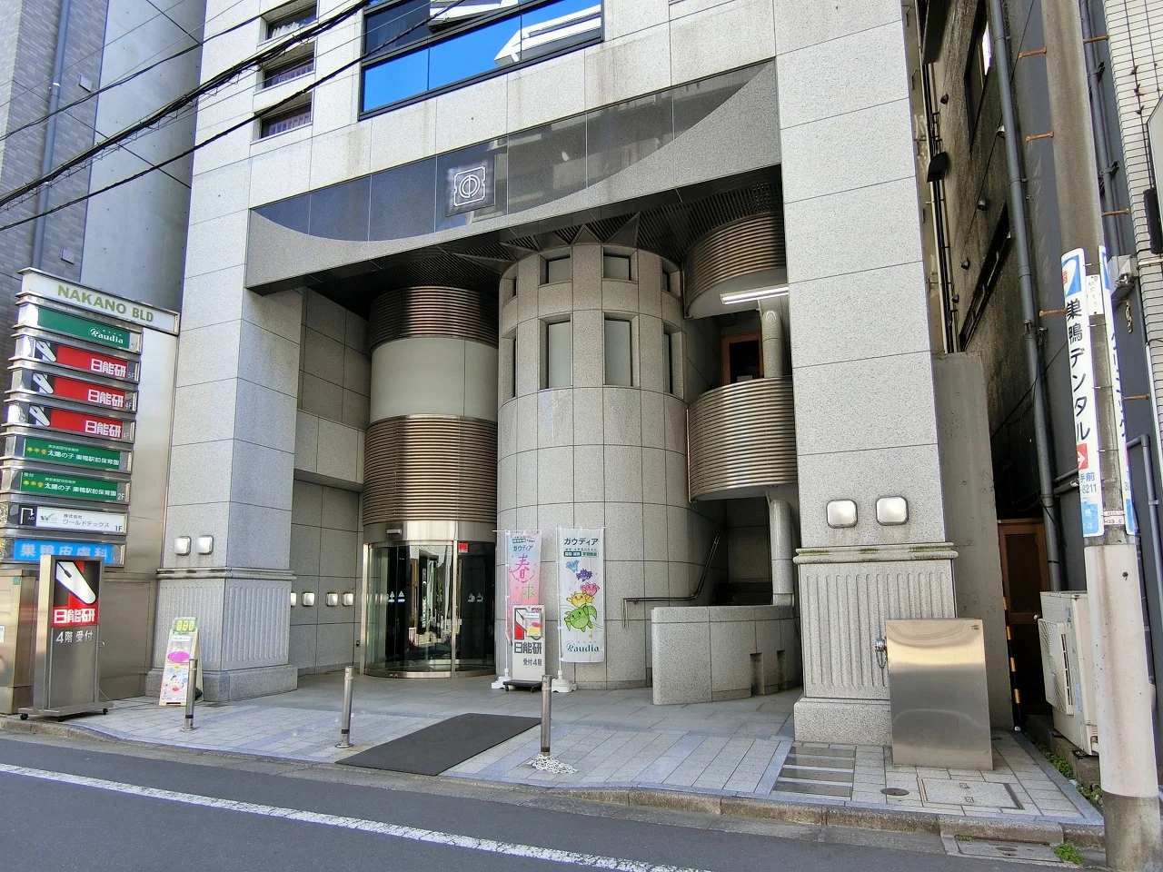 中野ビル 2 エントランス 3