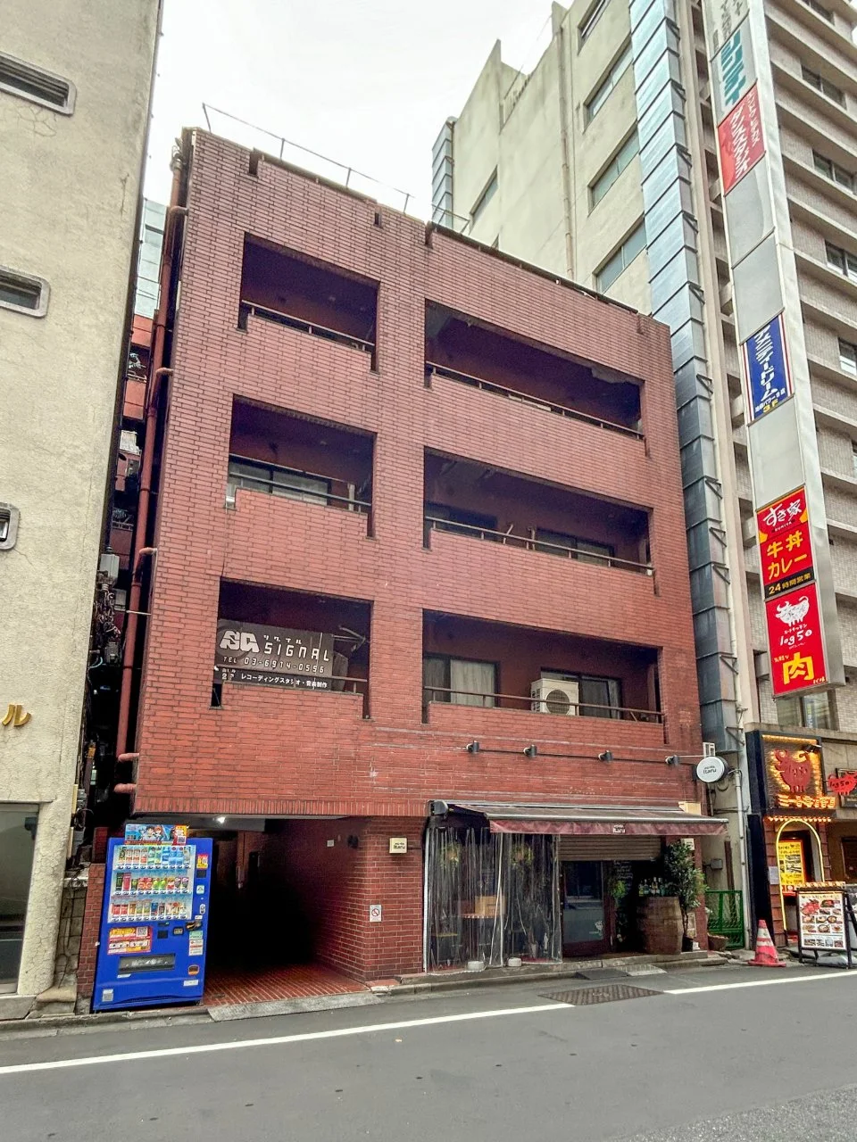 ルピナス池袋ビル 4 外観 1