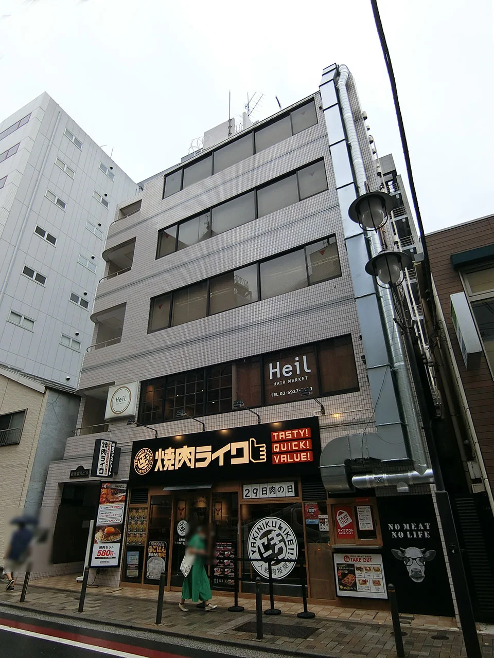 南池袋光ビル 4 外観 1