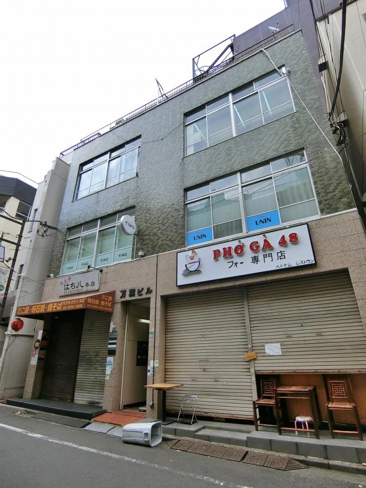 万葉ビル 1 外観 1