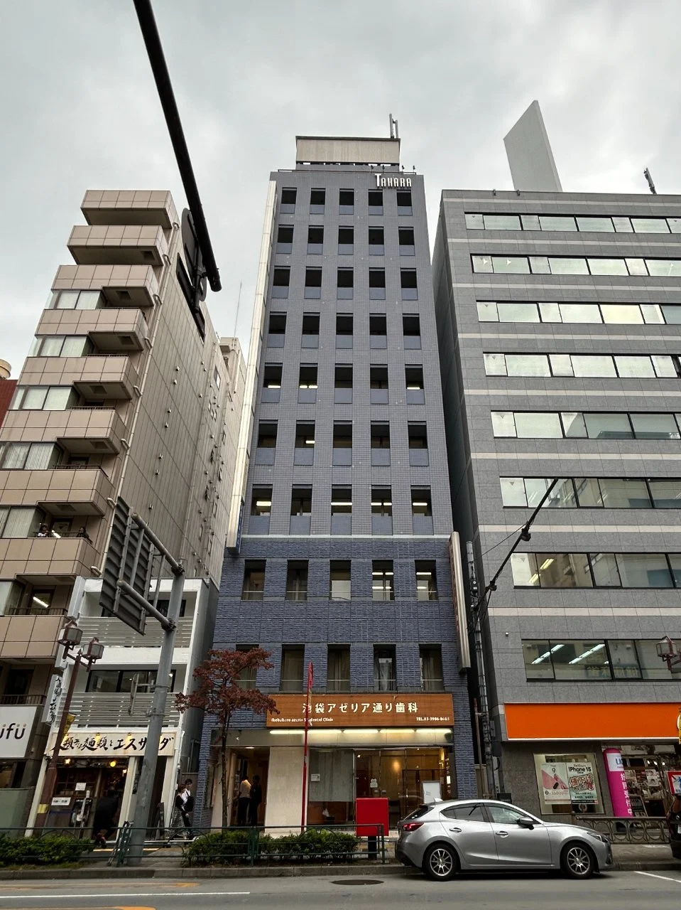 池袋TAビル B1 外観 2