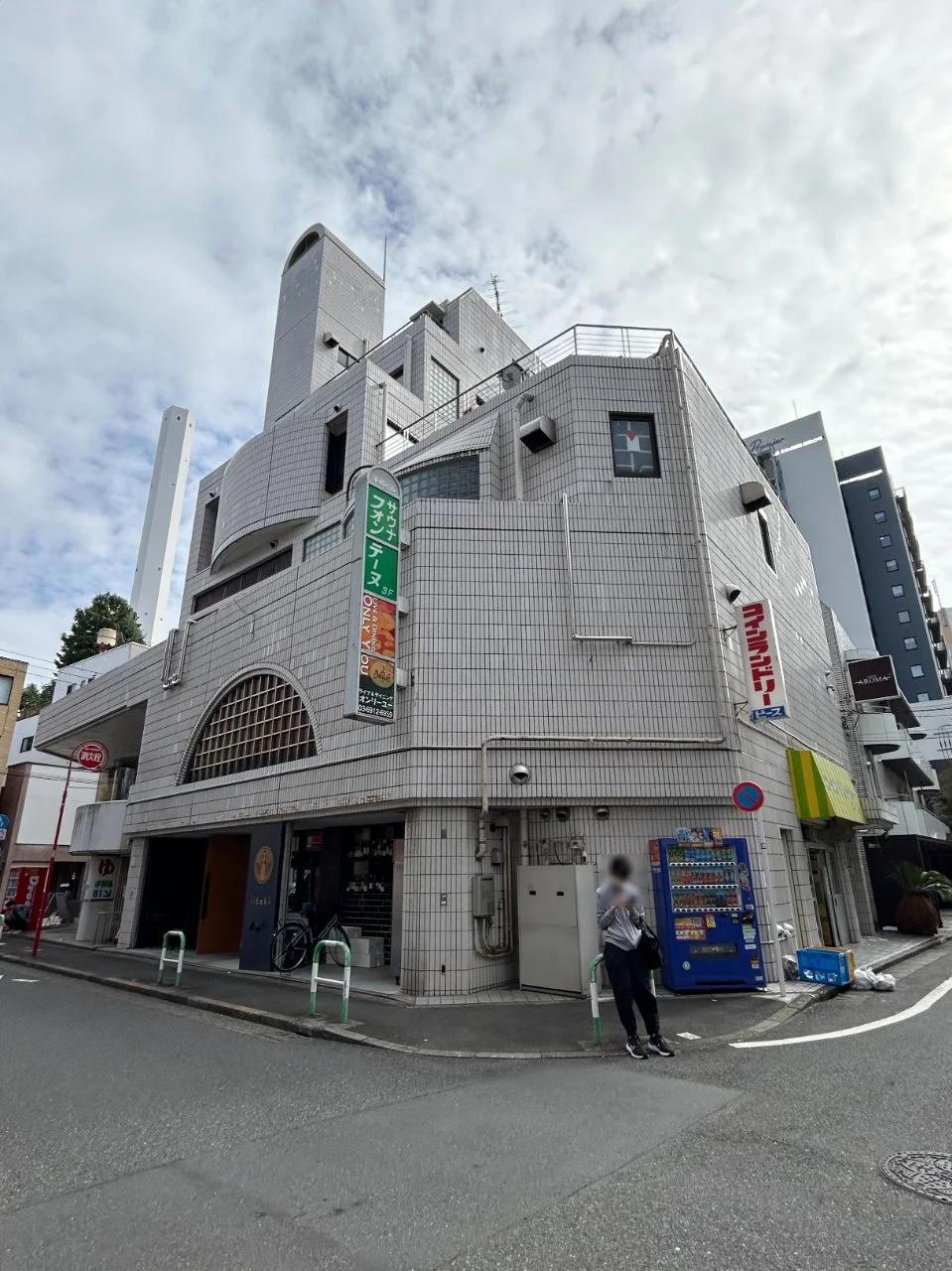平和ビル 4 外観 2