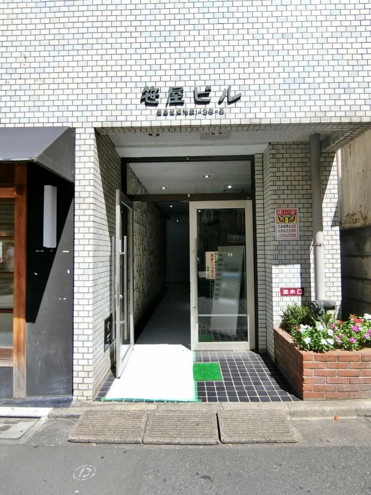 笹屋ビル 2 エントランス 3