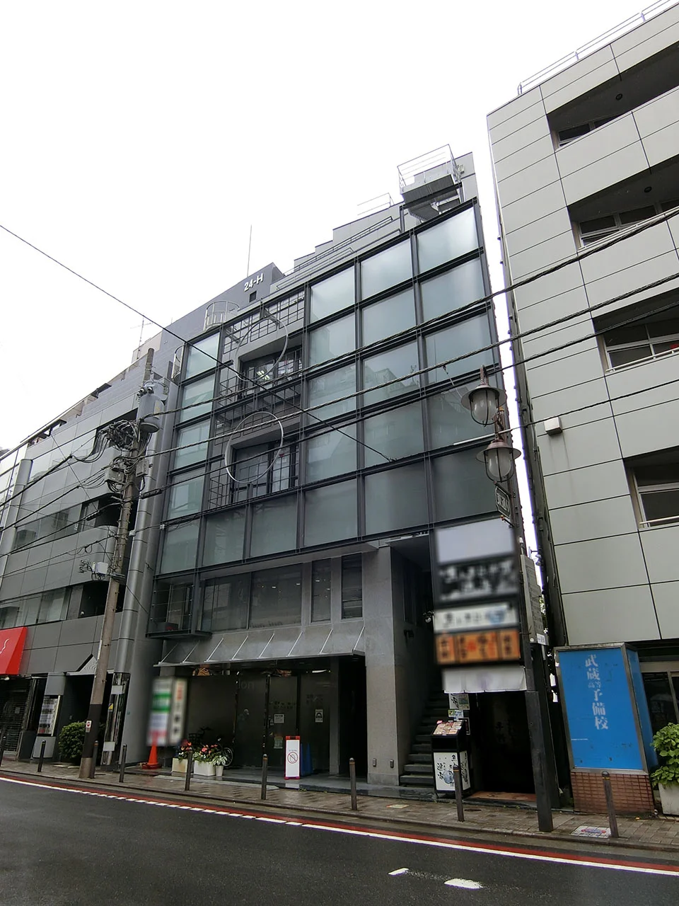 東伸ビル 4 外観 1