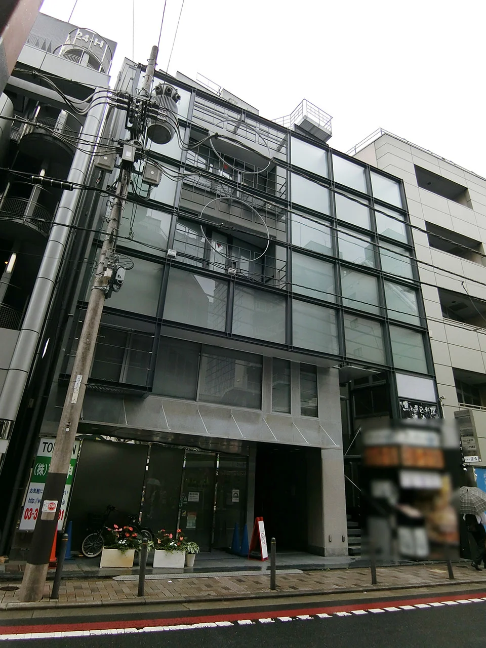 東伸ビル 4 外観 2
