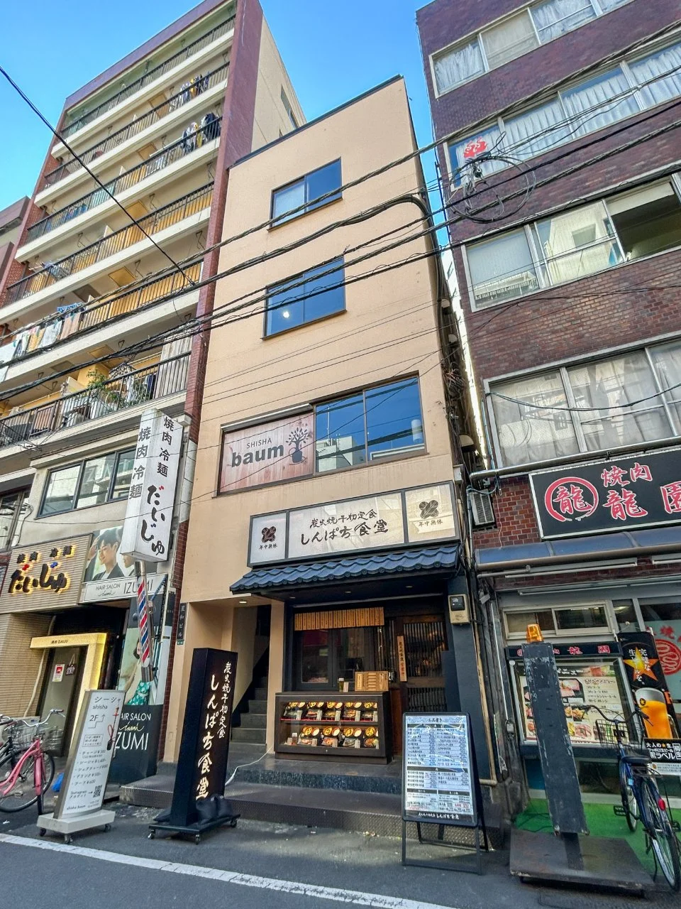星和ビル 3 外観 1