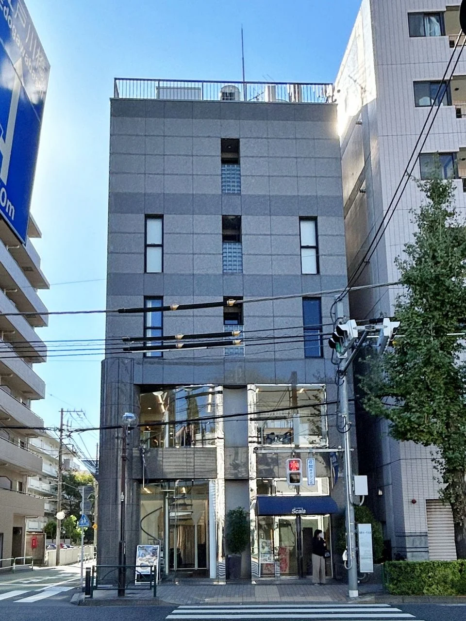 サンシン目白ビル 3 外観 2