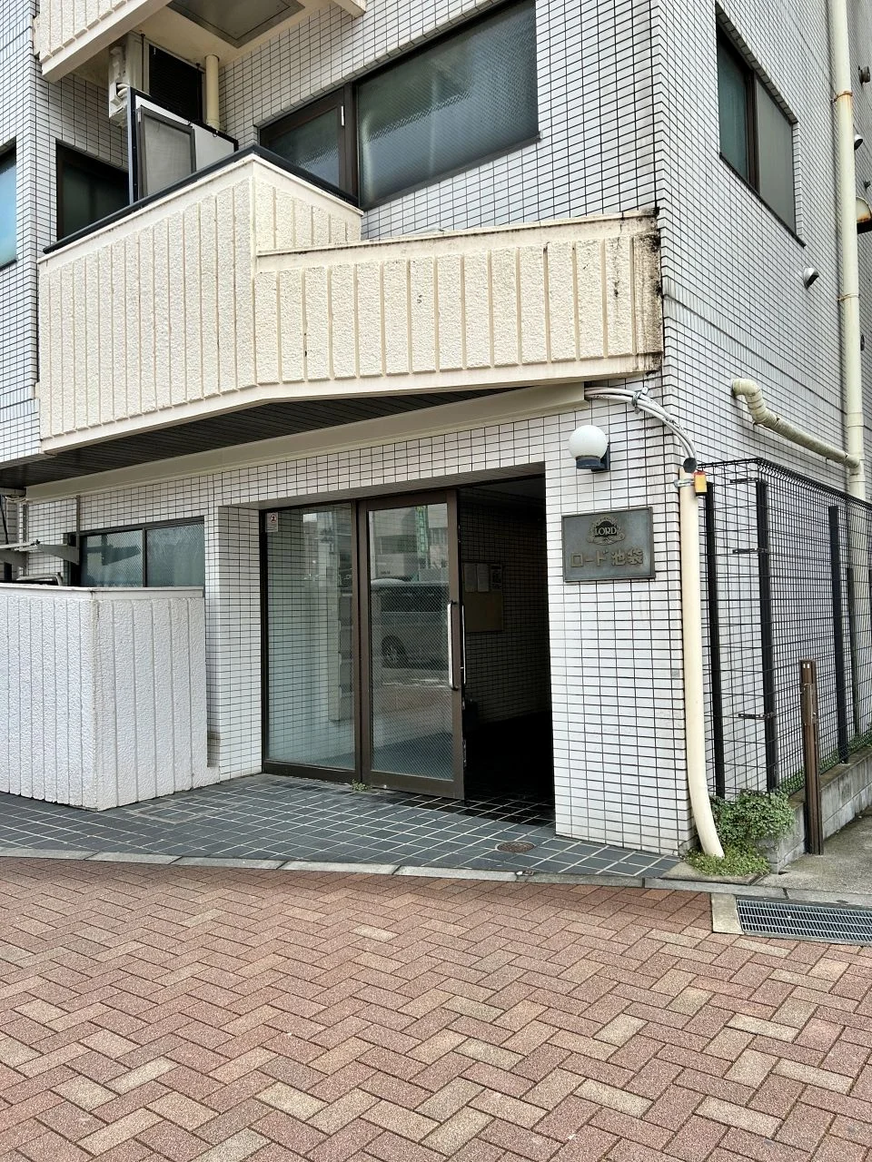 ロード池袋 2 エントランス 3