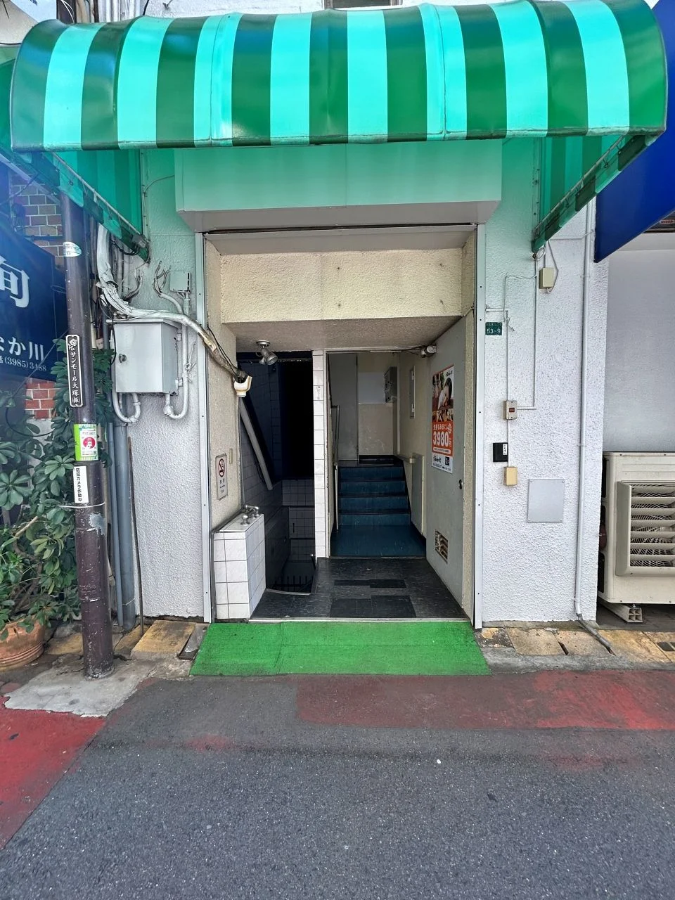 毛塚ビル 2 エントランス 4