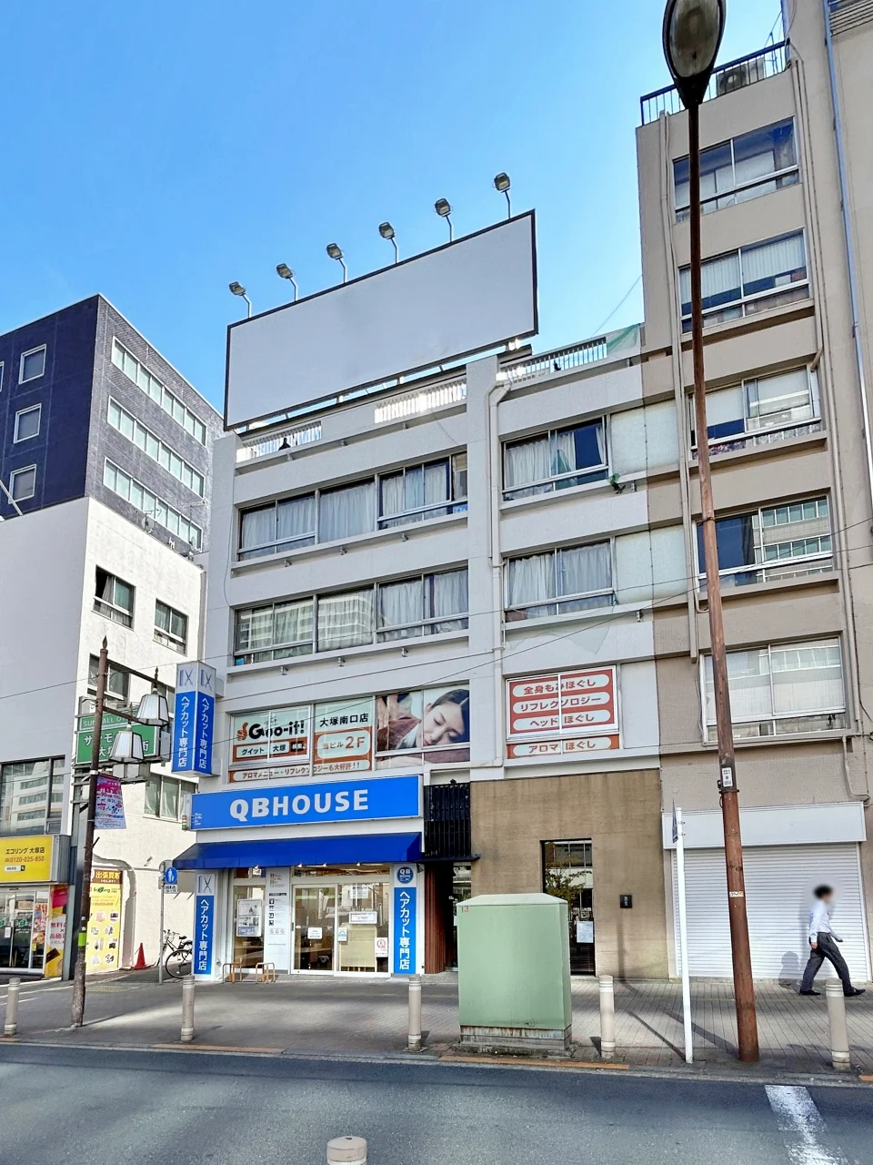 毛塚ビル 2 外観 2