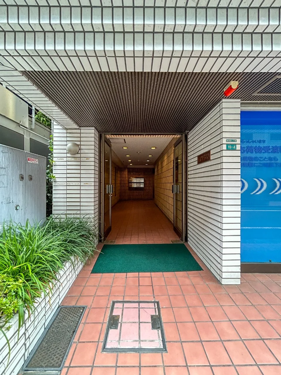 南池袋ビル 2 エントランス 3