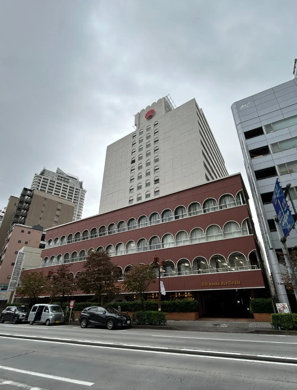 東都自動車ビルヂング - 画像1