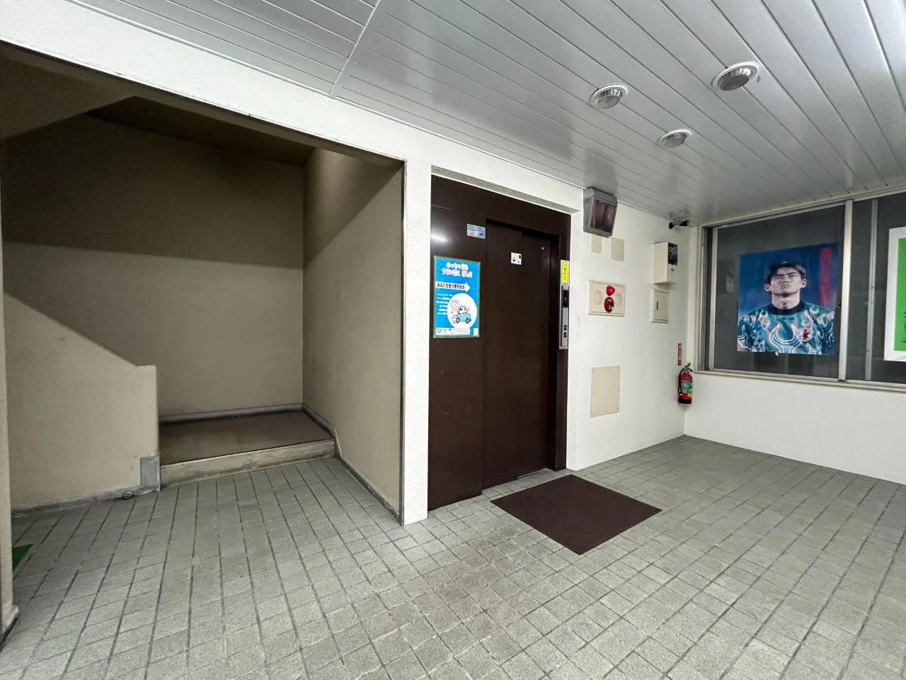 コーポ大塚台 1 共有部 5