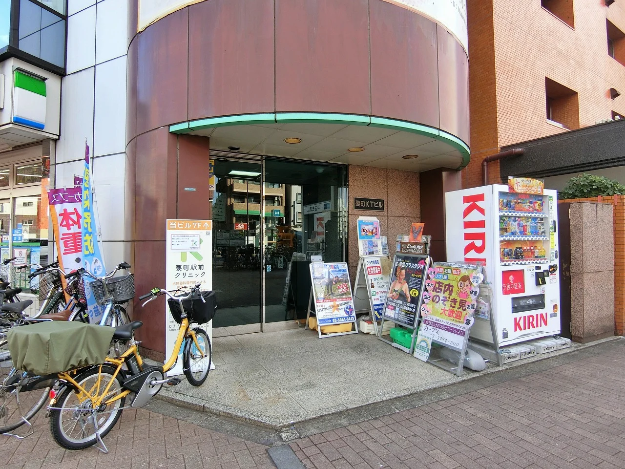 要町KTビル 1 エントランス 3