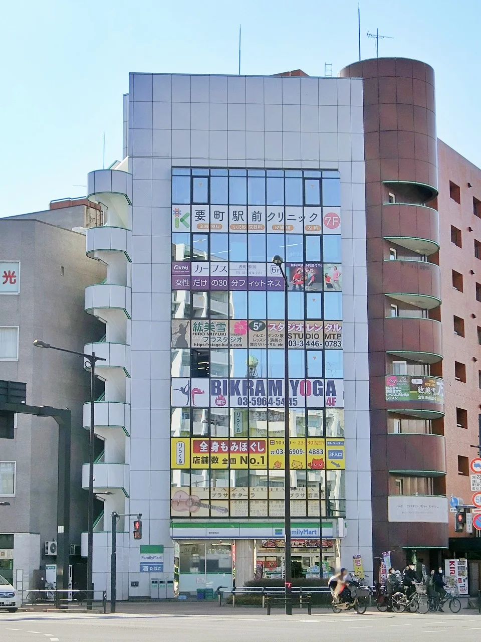 要町KTビル 1 外観 1