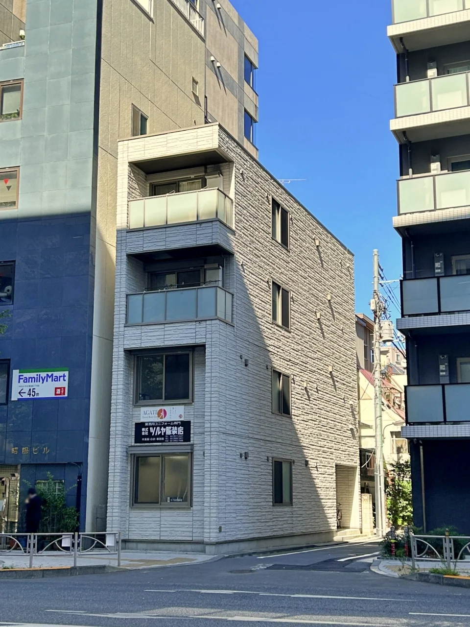 フーコック東池袋事務所