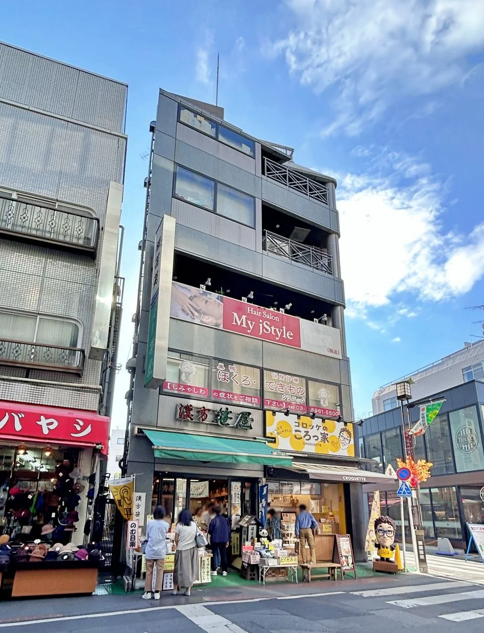 桜花苑ビル 4 外観 2