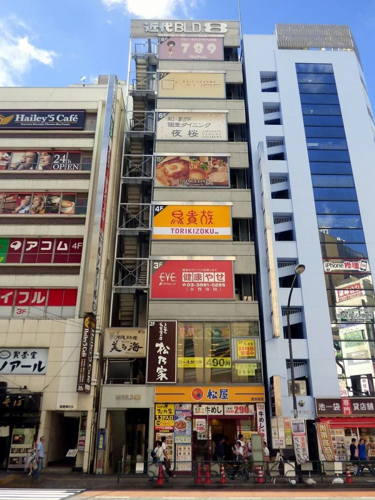 近代BLD.8号館 (THE KINDAI 8 IKEBUKURO) 6 外観 2