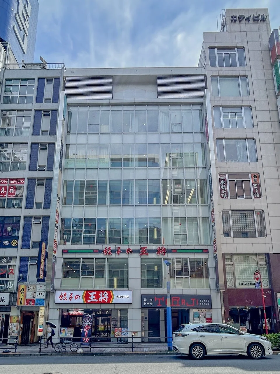 共和ビル 6 外観 1