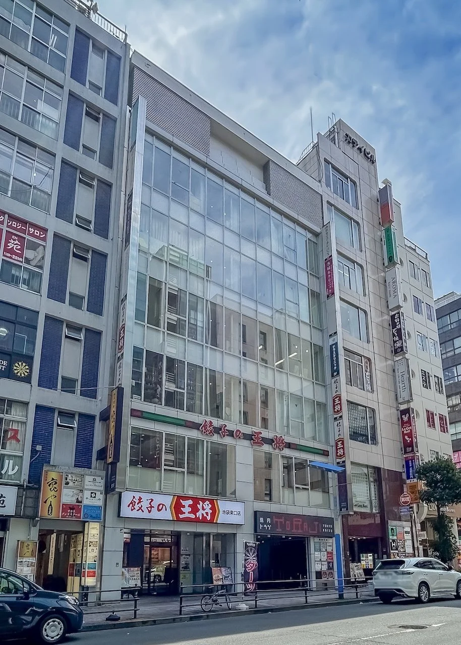 共和ビル 6 外観 2
