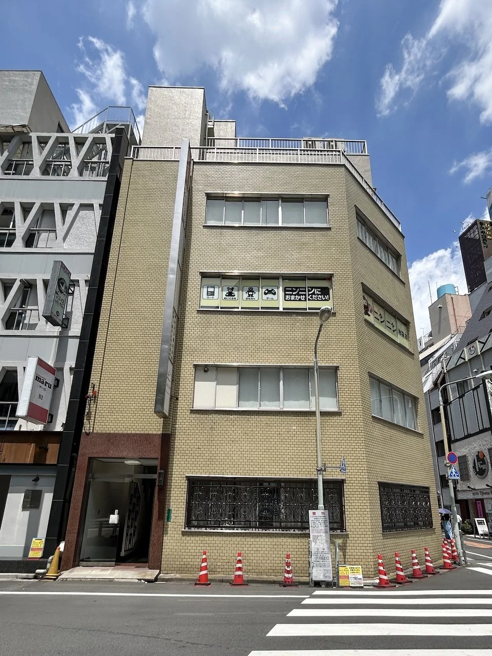 第1岡村ビル 4 外観 2