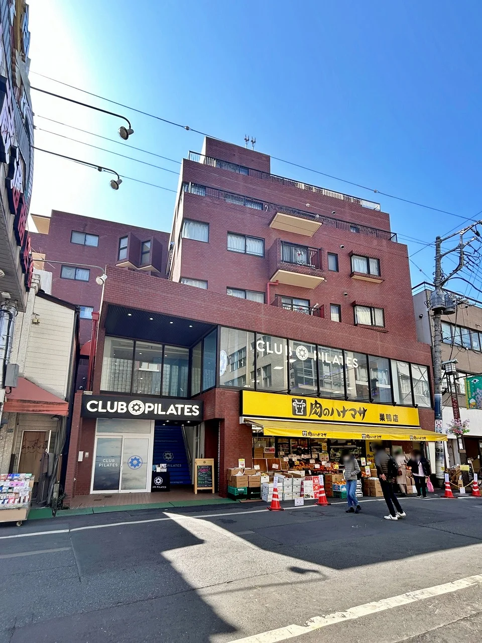 シャンブル石山 2 外観 1
