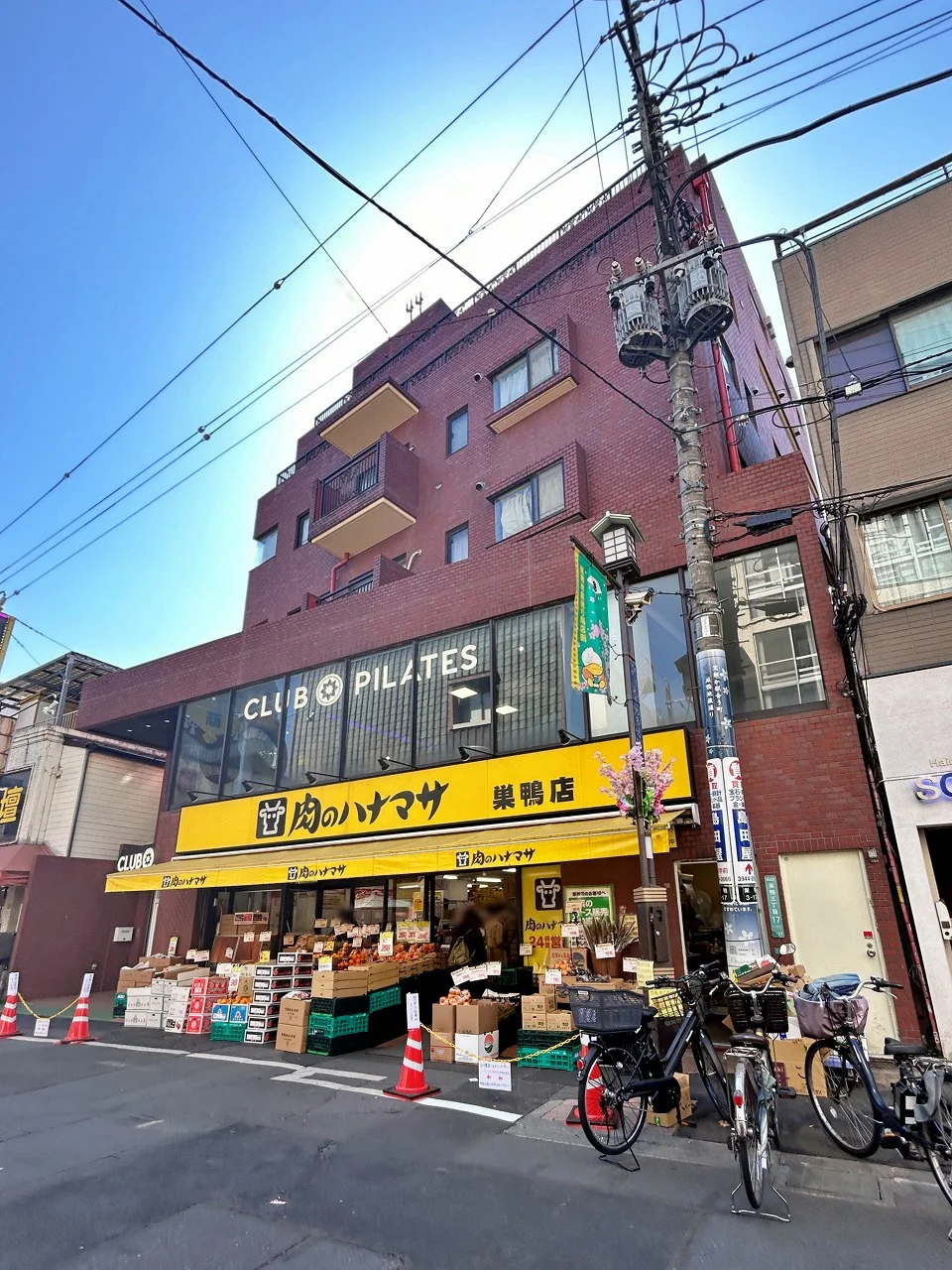 シャンブル石山 2 外観 2