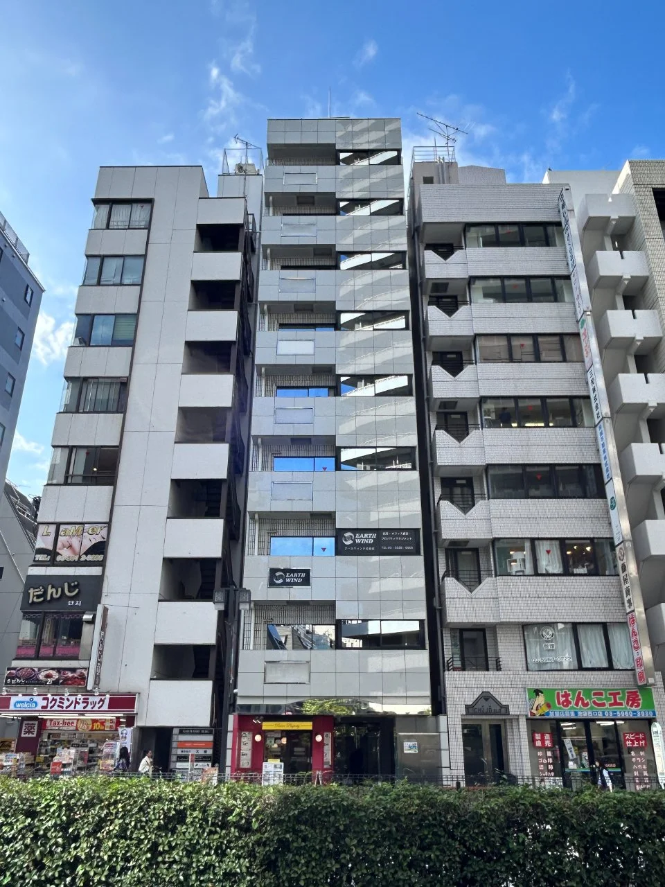 ルート池袋第2ビル - 画像1