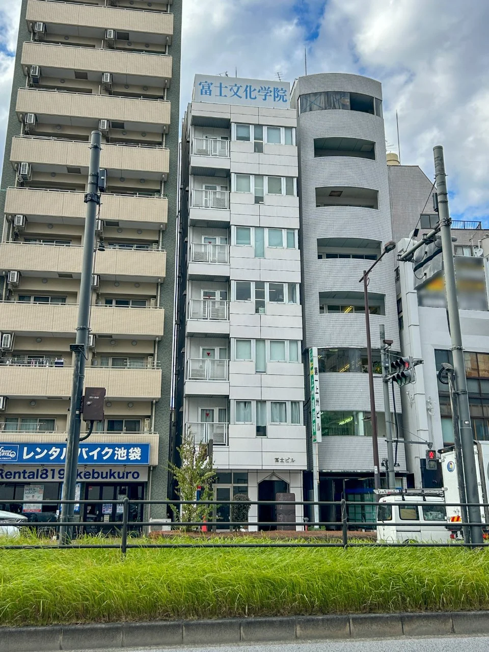 富士ビル 3 外観 1