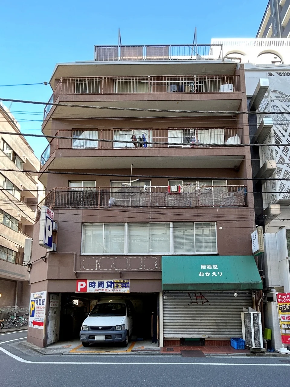 平田ハイム 2 外観 2