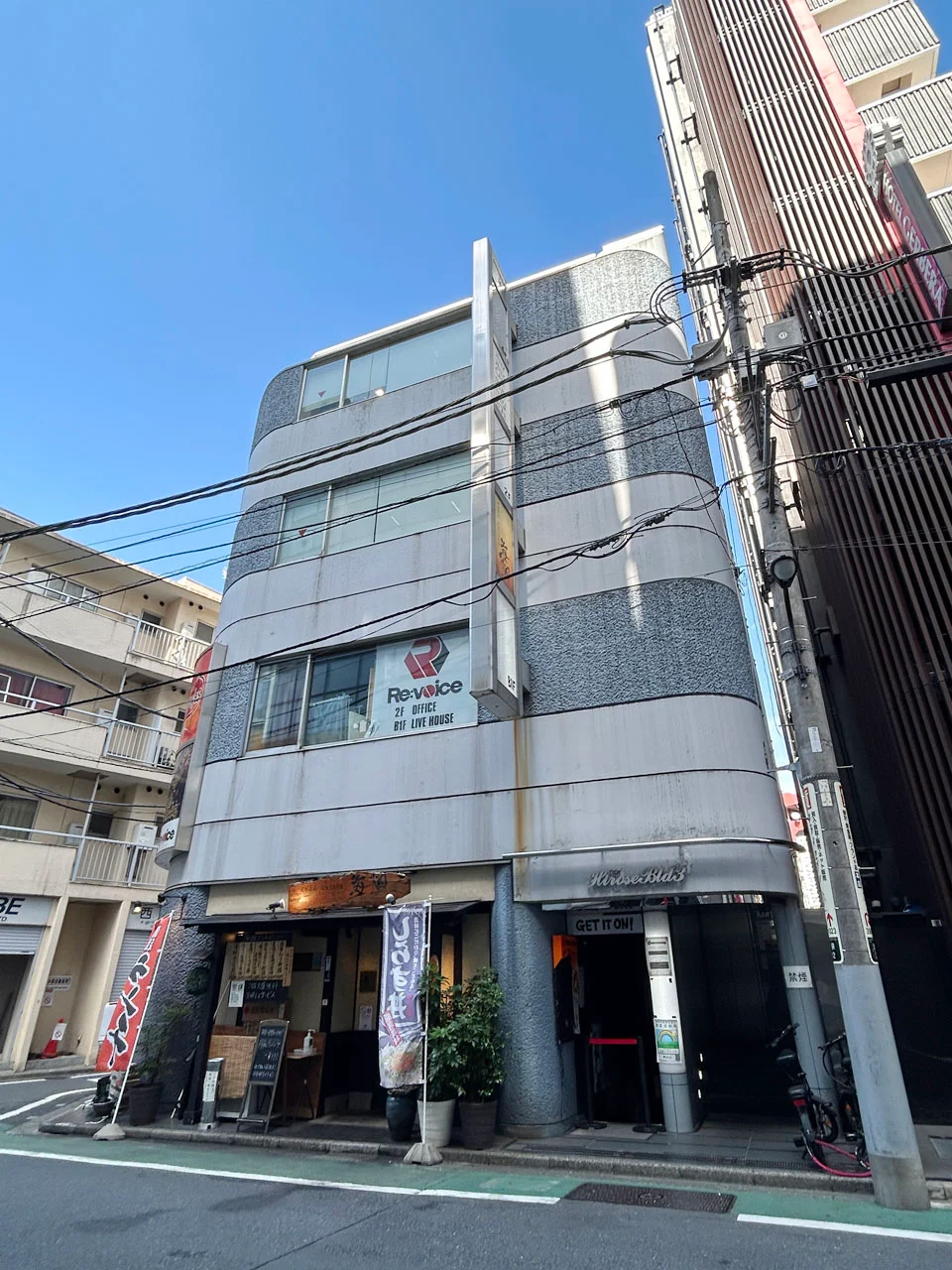広瀬ビル3 4 外観 2