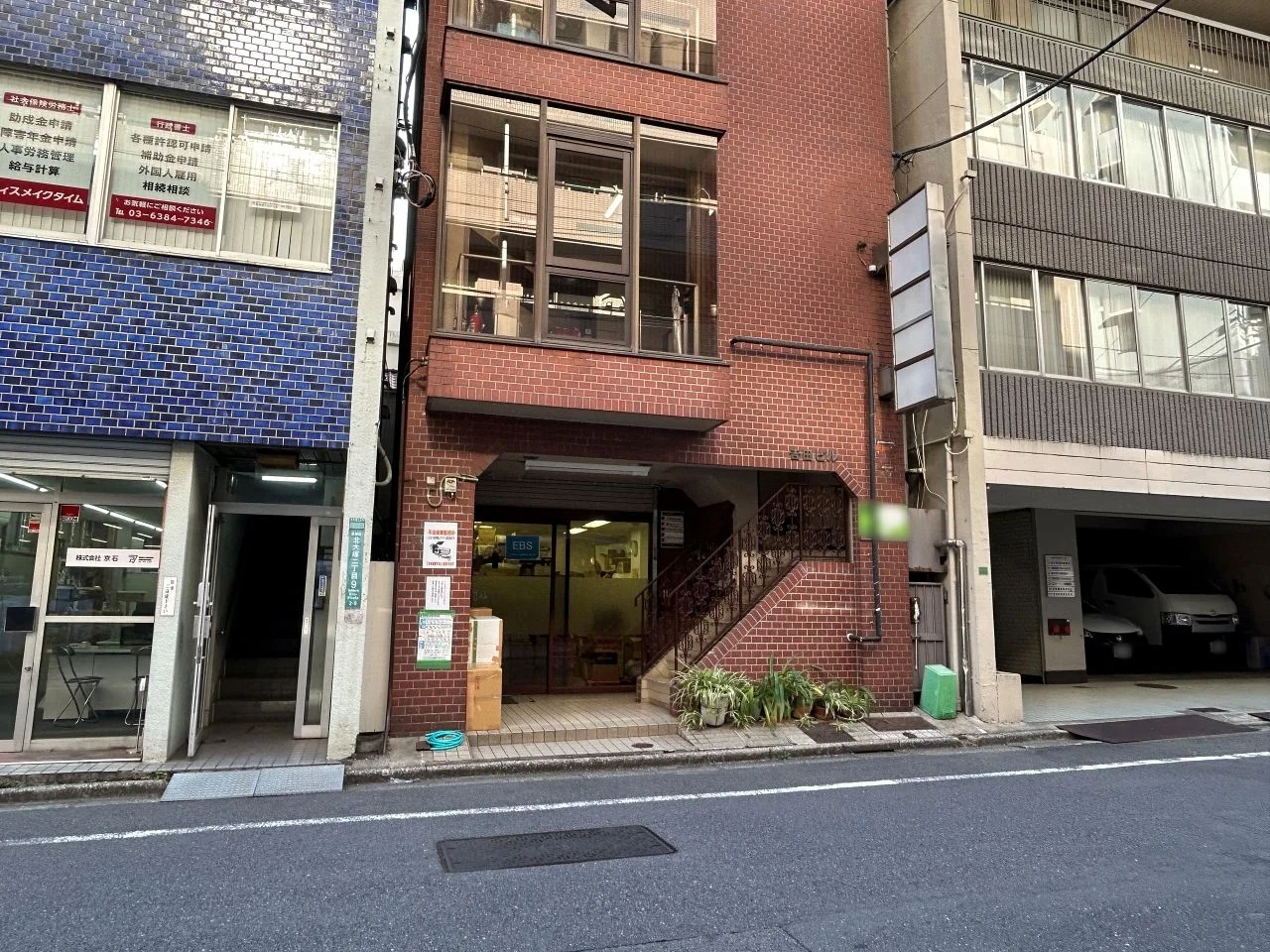 吉田ビル 2 エントランス 3