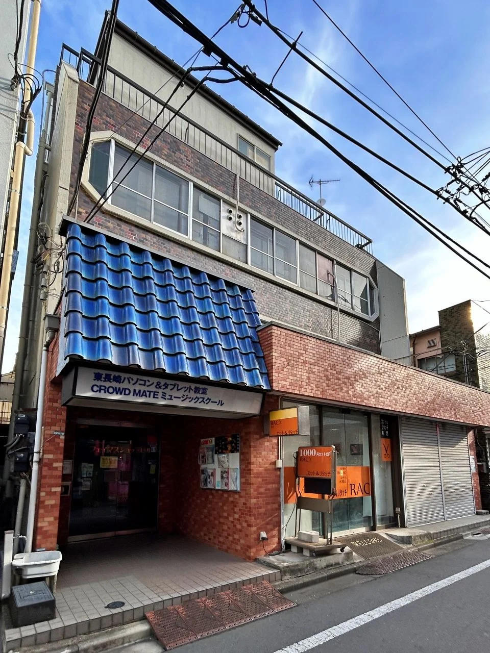 フェイマスショップ 2 外観 1