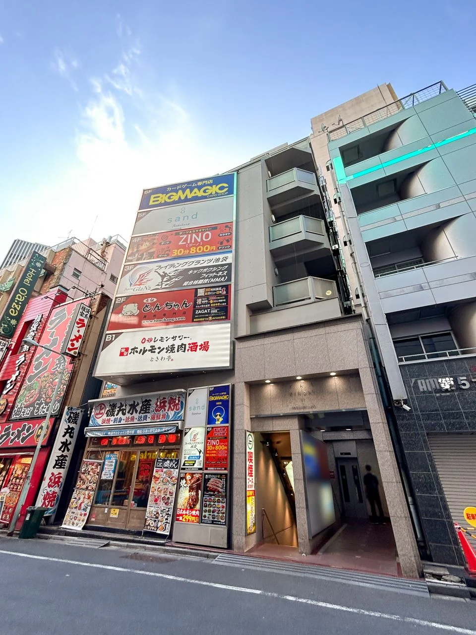 近代グループBLD.11号館 3 外観 1