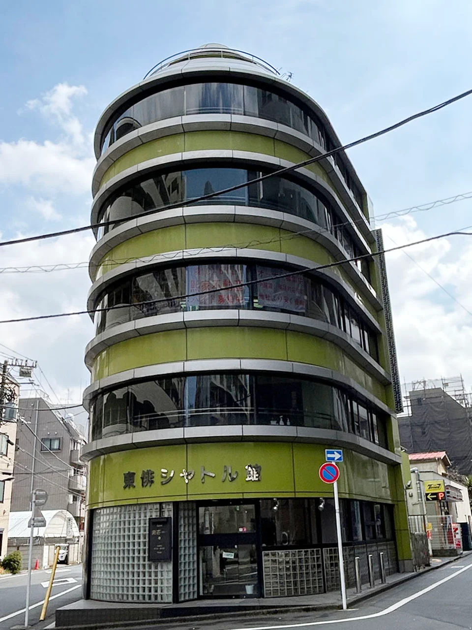 劇団東俳シャトル館 3 外観 1
