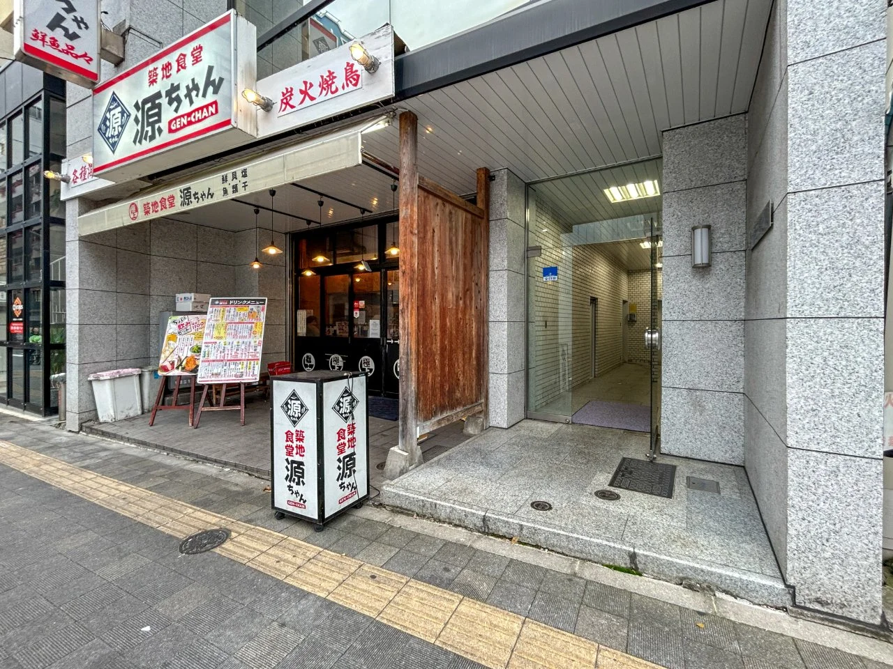 第1伊三美ビル 5 エントランス 3