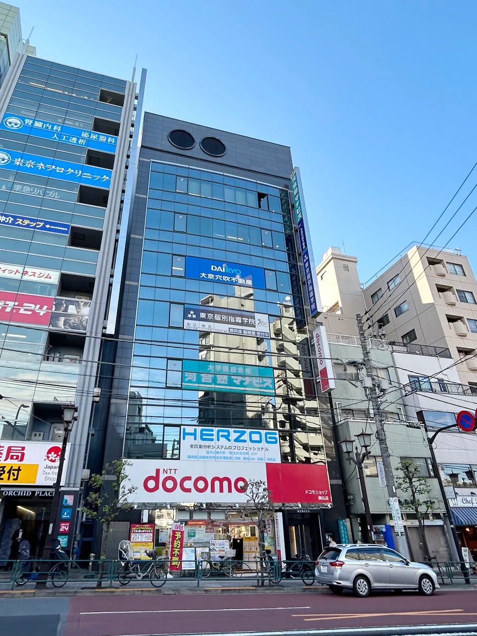 東宝駒込ビル 7 外観 2