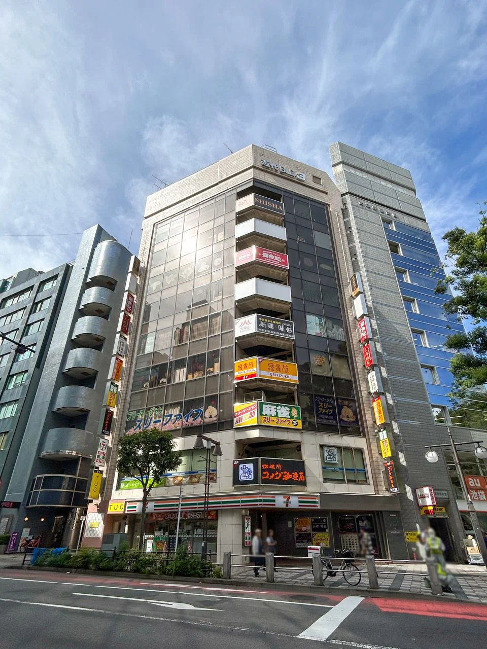 THE KINDAI 3 IKEBUKURO 7 外観 1