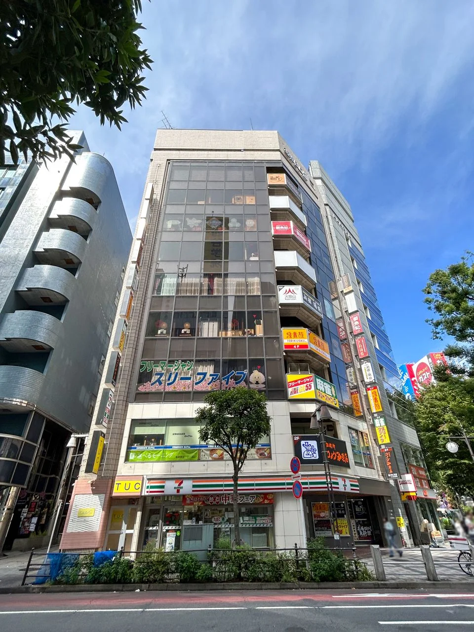 THE KINDAI 3 IKEBUKURO 7 外観 2