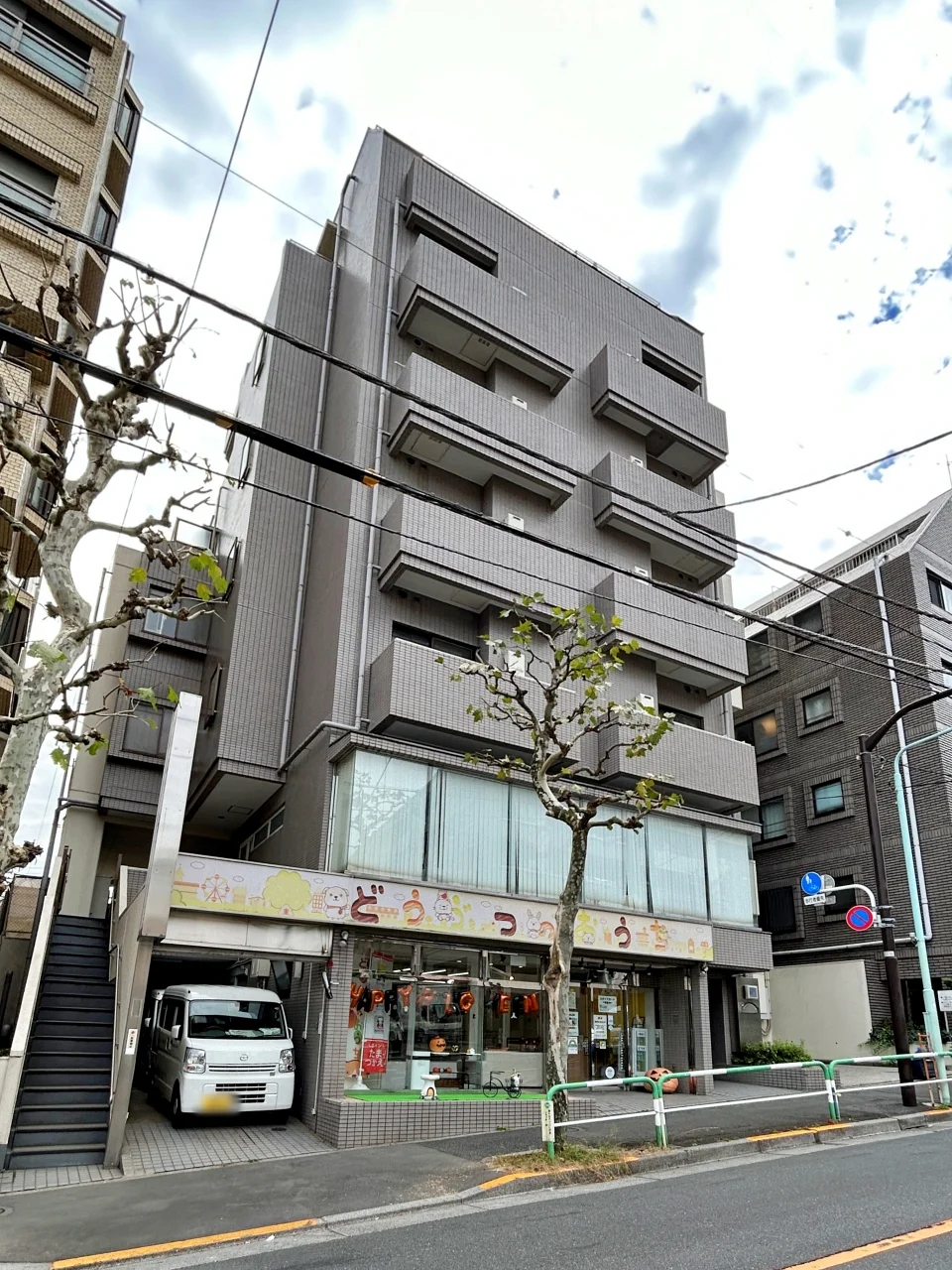 アルシェ大塚ビル 2 外観 2
