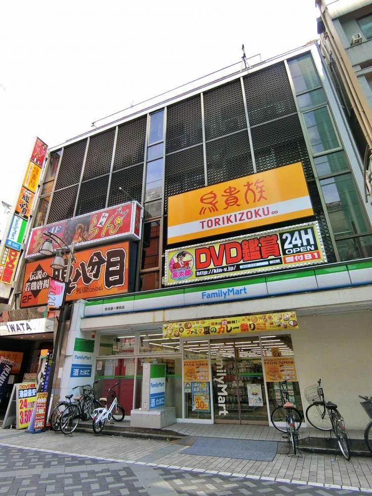 いわたビル 5 外観 2