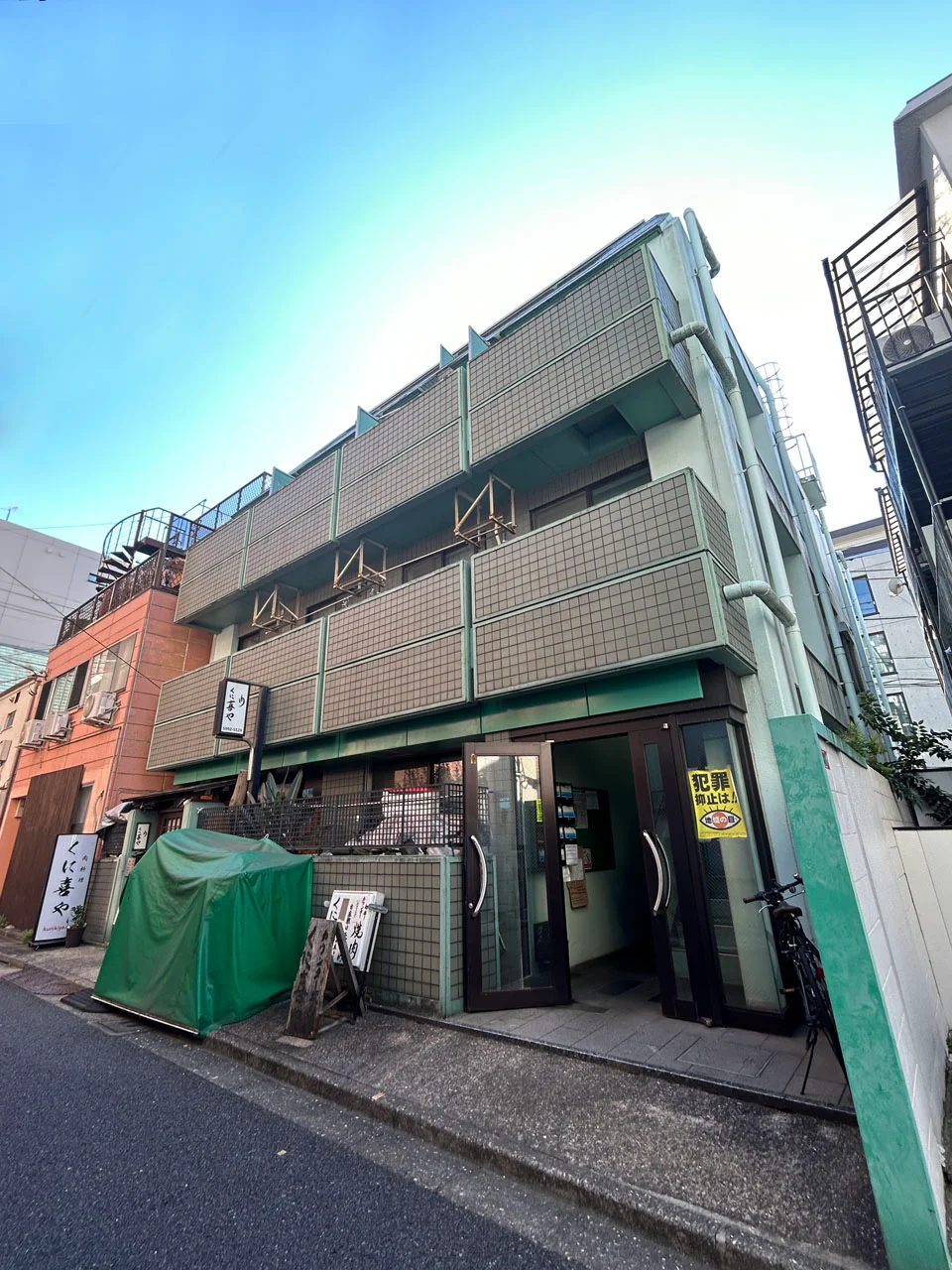 グリーンビレッジ 1 外観 1