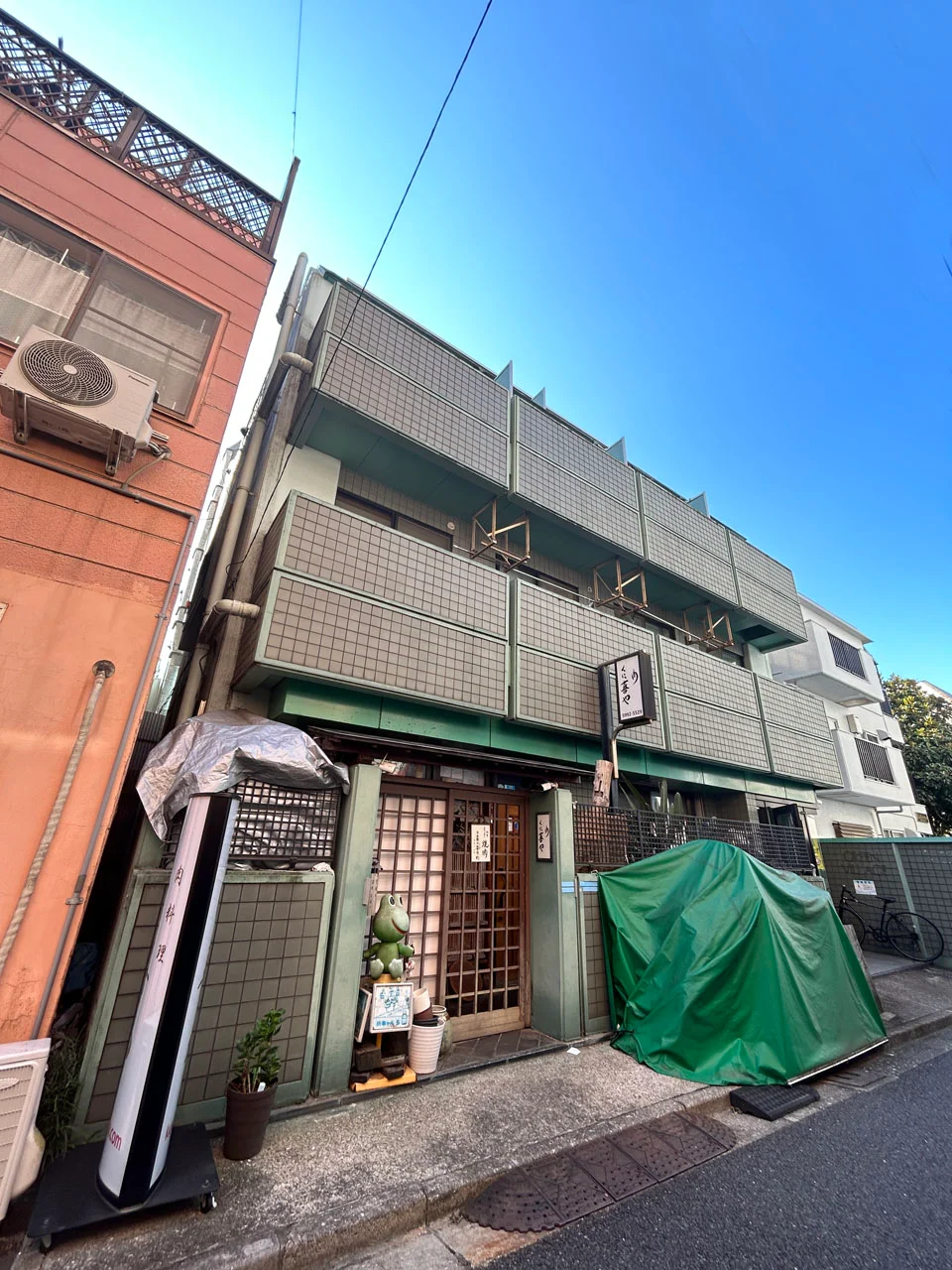 グリーンビレッジ 1 外観 2