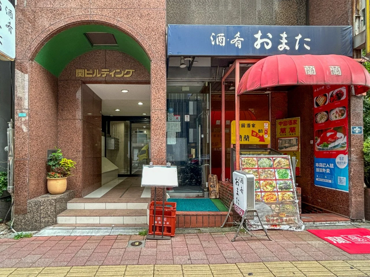 関ビル 9 エントランス 3
